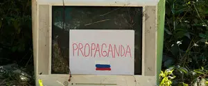 На росТВ уже 