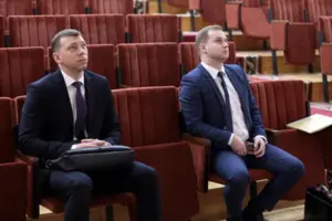Нові 