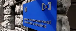 Дипломатический груз с сюрпризом: БЭБ разоблачило контрабанду алкоголя