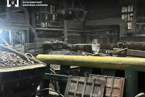 НБУ предупредил об угрозе появления депрессивных кластеров в некоторых регионах Украины