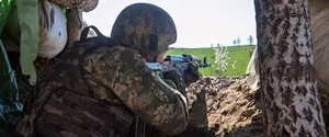 Наступление армии РФ замедлилось до критического уровня: на захват Донбасса уйдет 30 лет — NYT