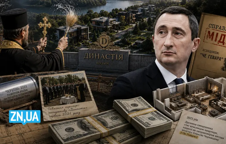Дело 
