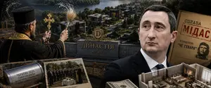 Дело 