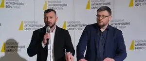 Про всі напрямки «операції Мідас» знали лише Клименко та Кривонос