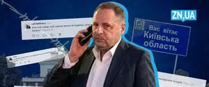 Али-Баба и 460 миллионов: визит САП к Ермаку вдохновил украинцев на новую волну мемов