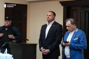 ВАКС сьогодні не обере запобіжний захід Єрмаку: засідання продовжать завтра