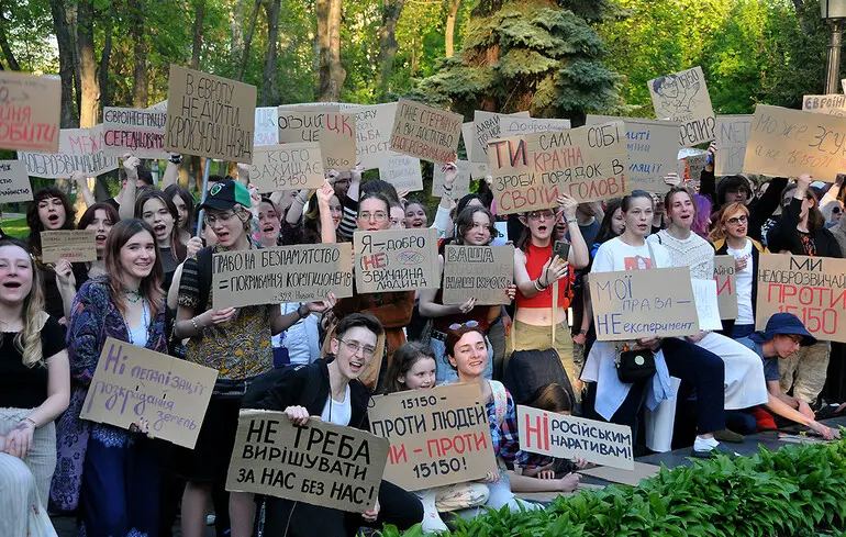 Петиція проти прийняття нового Цивільного кодексу за добу набрала понад 26 тисяч підписів