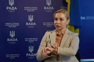 Решения правительства не дождались: в Раде зарегистрировали законопроект об антикоррупционной стратегии до 2030 года