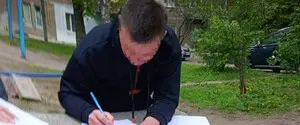 НАБУ викрило колишнього прокурора, який вимагав 80 тисяч доларів за 