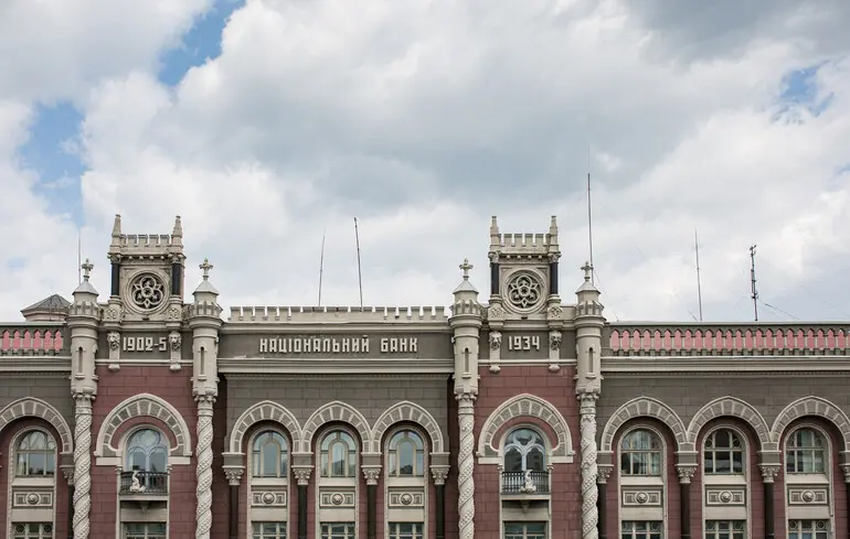 Близький Схід додає Україні нових проблем — НБУ