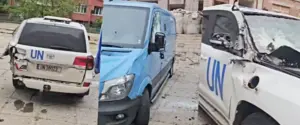Гуттеріш 