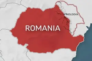 У Румунії виявили реактивний снаряд поблизу кордону з Україною