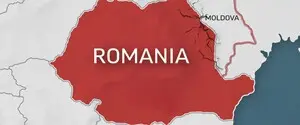 У Румунії виявили реактивний снаряд поблизу кордону з Україною