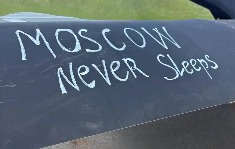 Moscow never sleeps: 