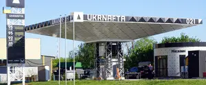 Россияне уничтожили автозаправочный комплекс UKRNAFTA: есть раненые