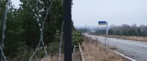 В ГПСУ ответили, активизировались ли российские диверсанты в Черниговской области