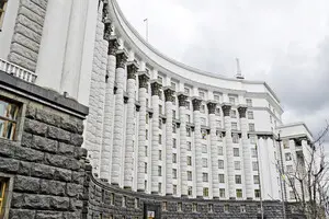 Украина могла бы расти на 5% ежегодно: аналитик раскритиковал экономическую политику Кабмина