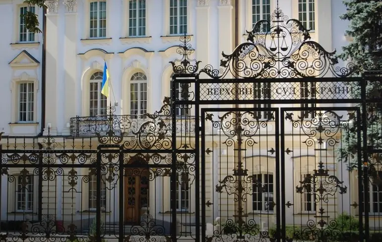 Підозру суддям ВС оголосили на підставі угоди із слідством Горецького — джерела