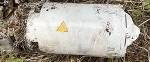 Россияне начали атаковать Украину дронами с повышенным уровнем радиации — фото