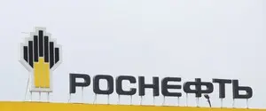 После США санкции в отношении российской нефти ослабила и Великобритания