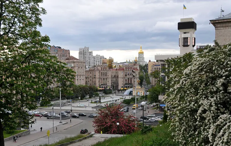 День Києва: святкові привітання