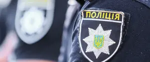 Прикрытие 
