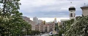 День Киева: история