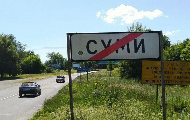 В ВСУ предупредили о новых попытках наступления россиян на севере