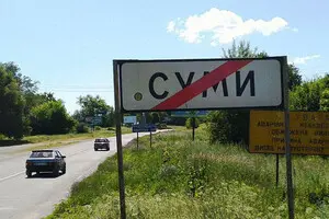 В ВСУ предупредили о новых попытках наступления россиян на севере