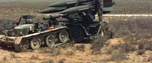 США одобрили возможную продажу Украине оборудования для обслуживания ЗРК Hawk на $108 млн