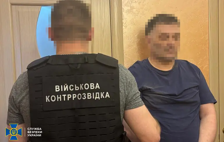 В Киеве разоблачили агента ФСБ, который 12 лет находился в режиме ожидания