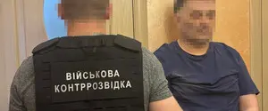 В Киеве разоблачили агента ФСБ, который 12 лет находился в режиме ожидания