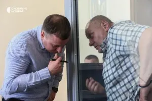 Дело 