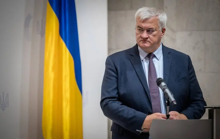 Украина разблокировала еще один источник финансирования для инициативы PURL — Сибига