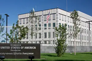 Посольство США предупредило о возможном масштабном ударе РФ по Украине: когда ждать