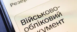 Отсрочка от призыва: могут ли мобилизовать в процессе оформления