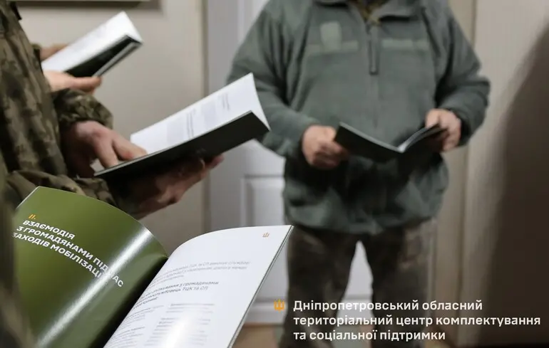 Стерненко раскрыл подробности радикальной реформы армии: детали