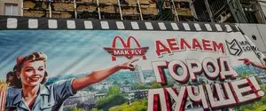 Россия активно заселяет оккупированные территории Украины россиянами и выходцами из Азии