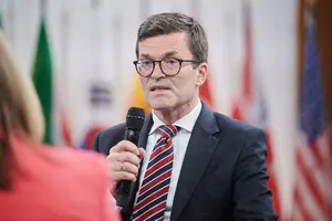 Вступ 