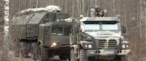 Эксперты наконец исследовали 