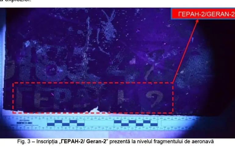 Експертиза підтвердила, що в будинок у Румунії влучив дрон 