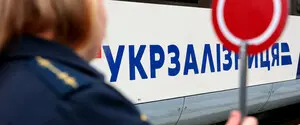 «Укрзалізниця» фиксирует многомиллиардные убытки: ситуация ухудшилась