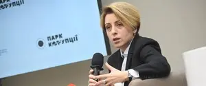 Эксперт назвала ошибкой начало судебной реформы в Украине с Верховного суда