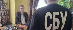 Працівник оборонного заводу на Закарпатті збирав дані для російського ГРУ
