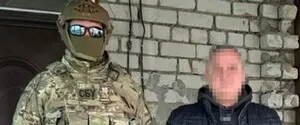 Сам искал 