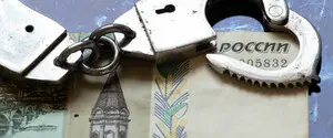Финляндия передаст 