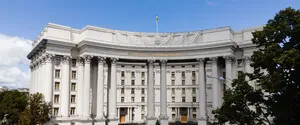 Сибига о подразделении 