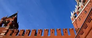 Ядерный удар — 