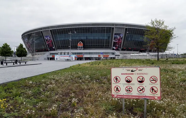 "Поки це лише повітряне повернення": дрони Трійки долетіли до "Донбас Арени"