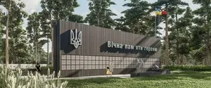 Суд отменил, но не обязал: почему КМУ не остановит строительство военного кладбища в Мархалевке